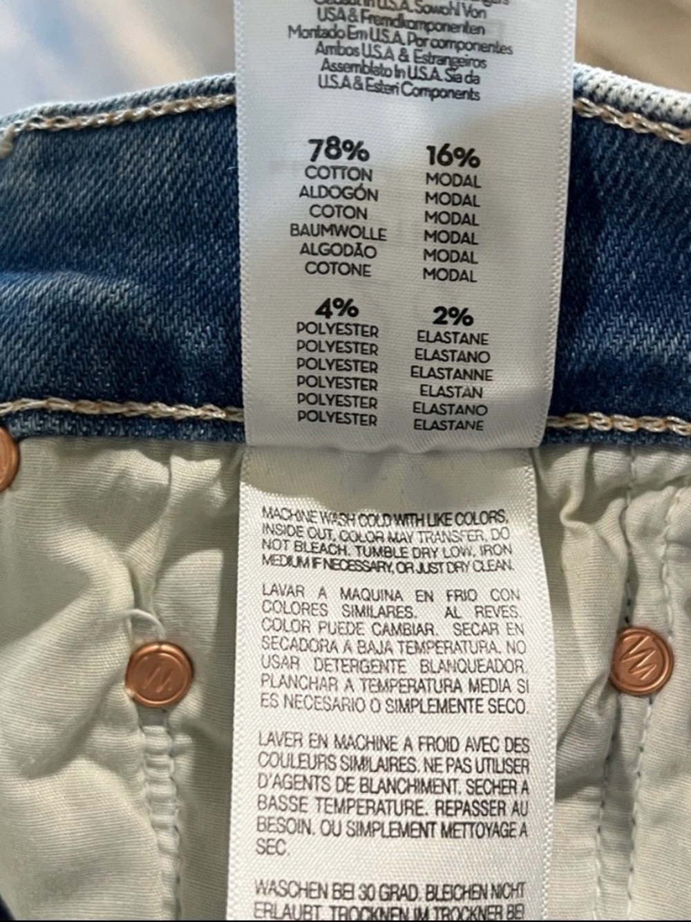 Mother Bookie Sneak Eye of the Tiger Jeans - SIZE 26 - Picture 8 of 8